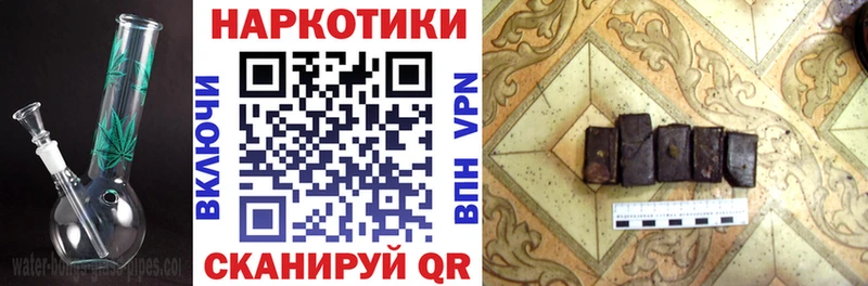 Конопля Югорск