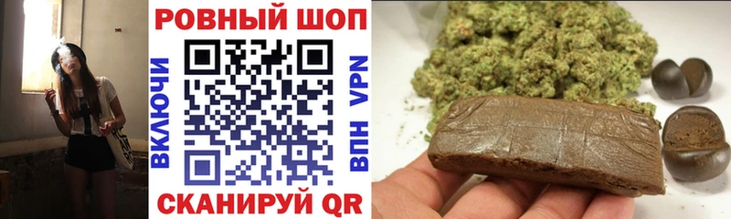 Где купить наркотики Югорск А ПВП  Мефедрон  COCAIN  ГАШИШ  Каннабис 