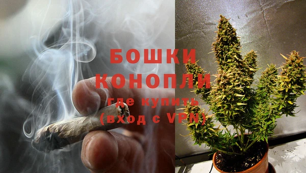 гашик Орехово-Зуево