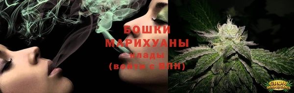 твердый Красноперекопск
