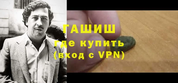 сатива Краснотурьинск