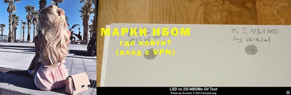 сатива Краснотурьинск