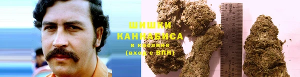 кокаин VHQ Краснослободск