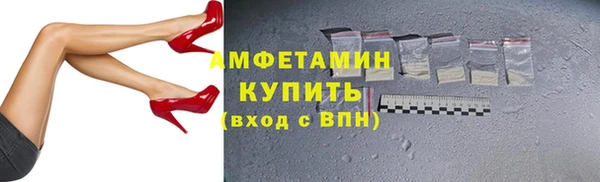 jwh Покров