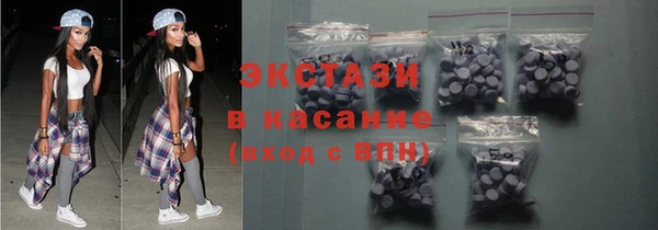 гашик Орехово-Зуево