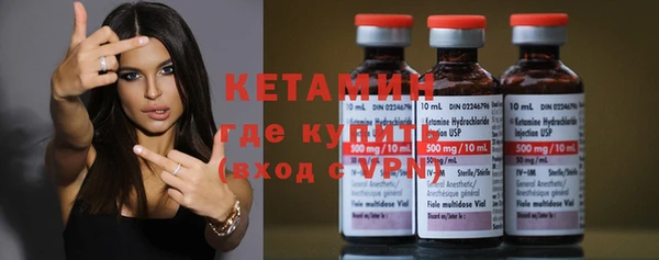 твердый Красноперекопск