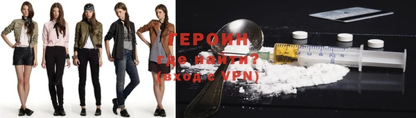 бутик Долгопрудный