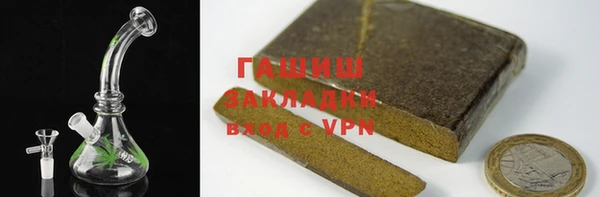 твердый Красноперекопск