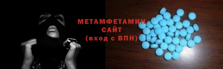 твердый Красноперекопск