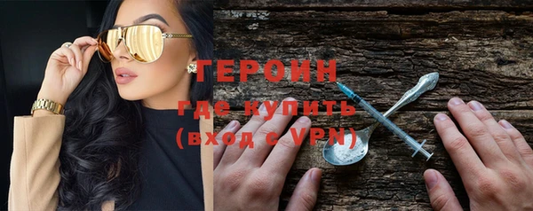 ALPHA PVP Покровск