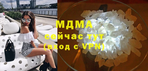 сатива Краснотурьинск