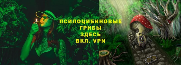 меф VHQ Покачи