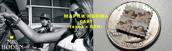 стаф Артём