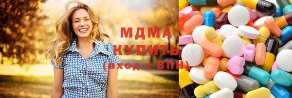 сатива Краснотурьинск