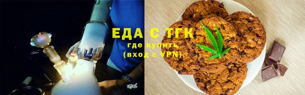 сатива Краснотурьинск