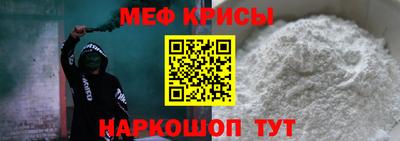 сатива Свободный