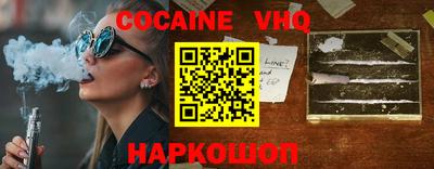 сатива Свободный