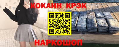 сатива Свободный