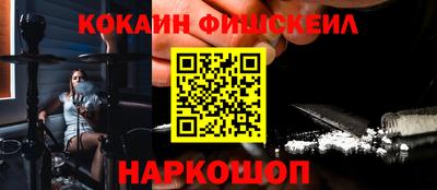 первитин Северобайкальск