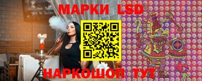 сатива Свободный