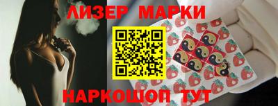 мдма Севастополь