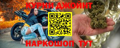сатива Свободный
