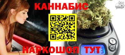 первитин Северобайкальск