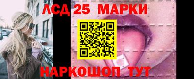 первитин Северобайкальск