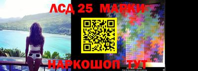 первитин Северобайкальск