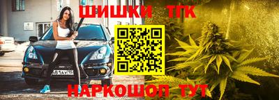 первитин Северобайкальск