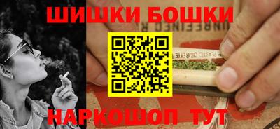 сатива Свободный