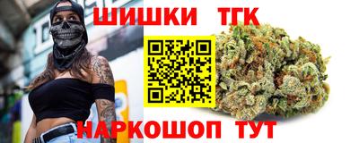 сатива Свободный