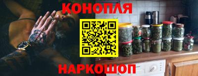 мдма Севастополь