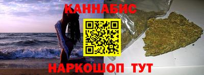 первитин Северобайкальск