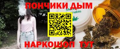 сатива Свободный