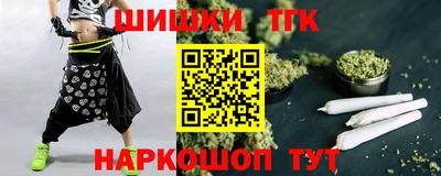 первитин Северобайкальск