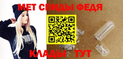 COCAINE Сланцы