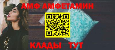 сатива Свободный