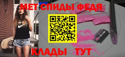 сатива Свободный