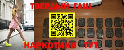 мдма Севастополь