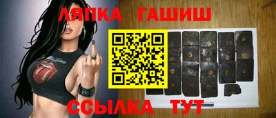 первитин Северобайкальск