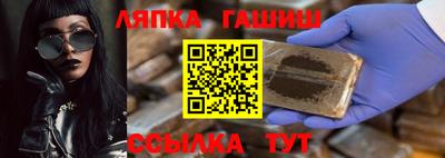 сатива Свободный