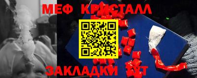 сатива Свободный