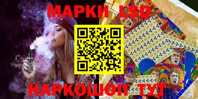 первитин Северобайкальск