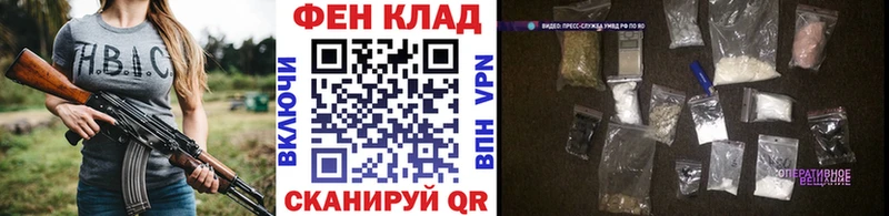 Метамфетамин кристалл  Югорск 