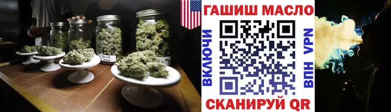 Дистиллят ТГК жижа  Югорск 